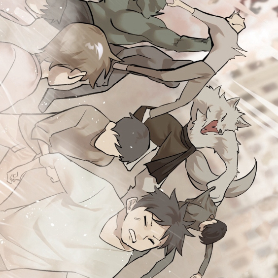 Chapter Cover