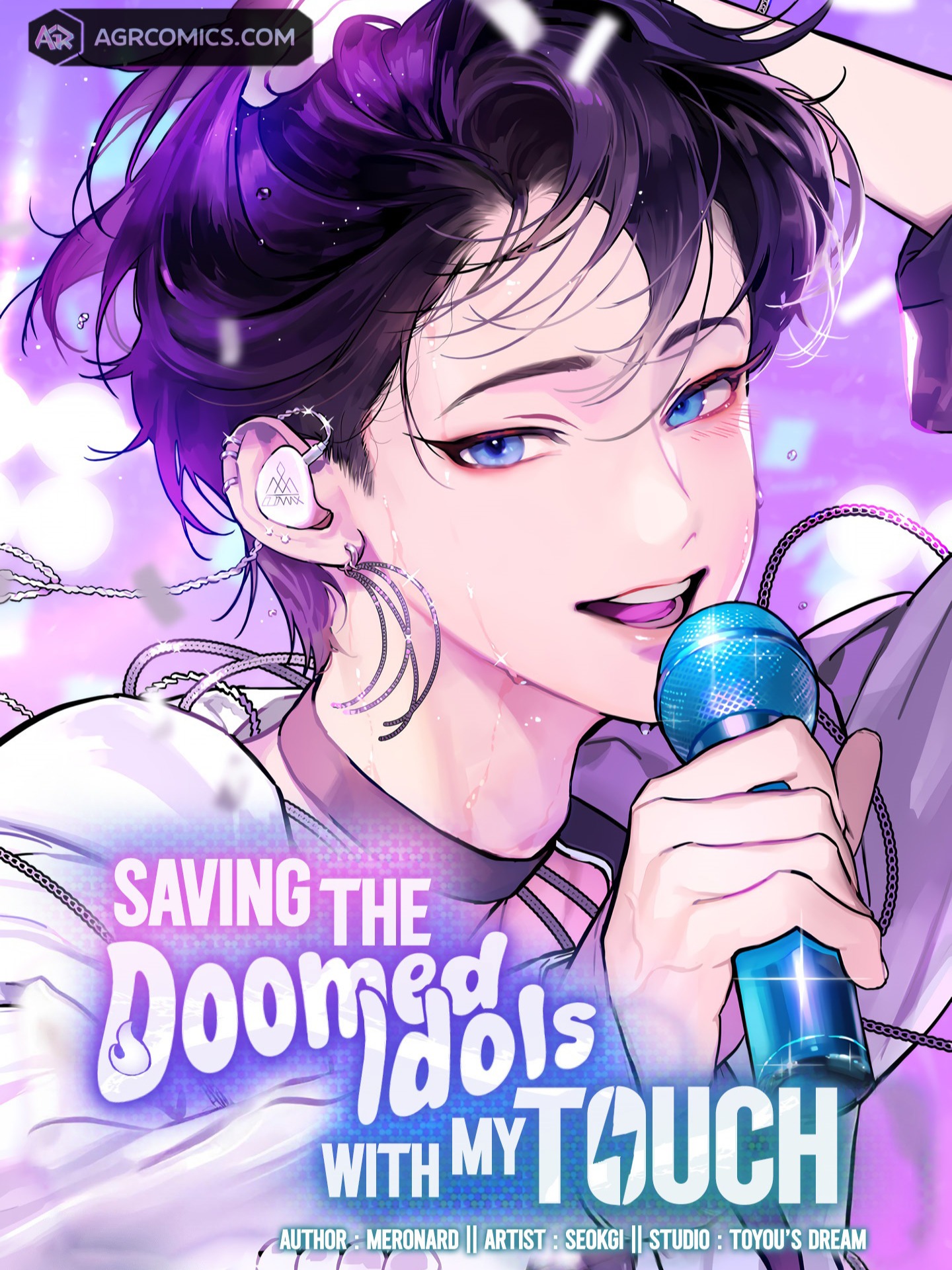 Chapter Cover